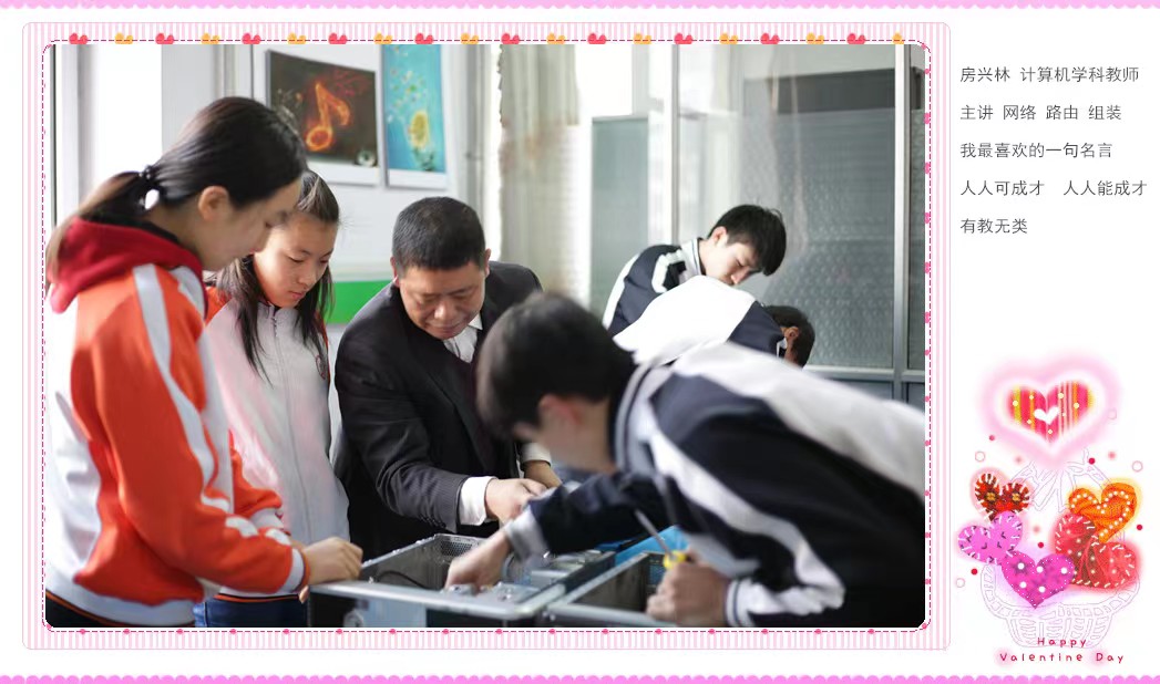 马丁老师指导学生电脑组装课程.jpg