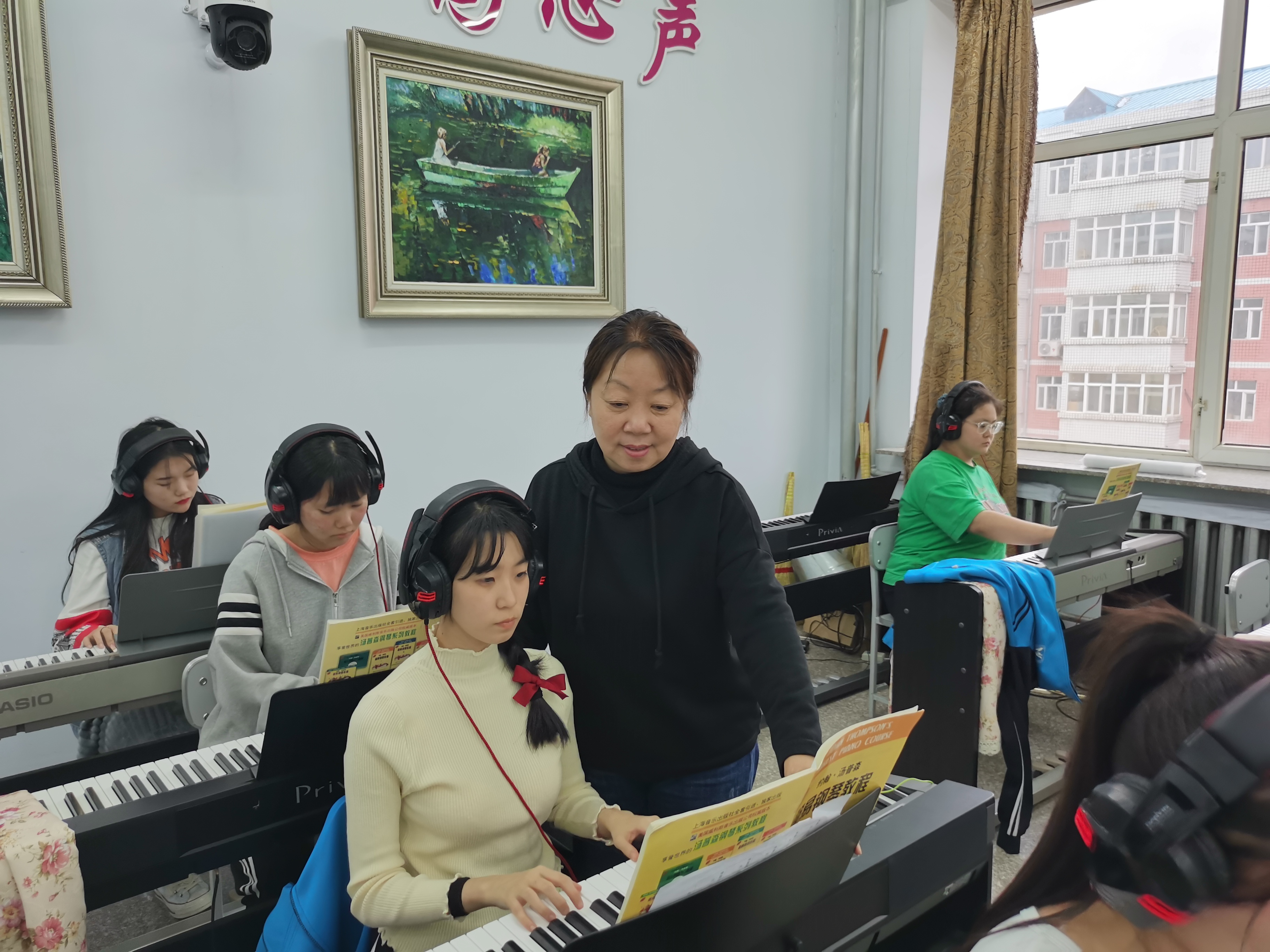 键盘课1-王秀杰.jpg