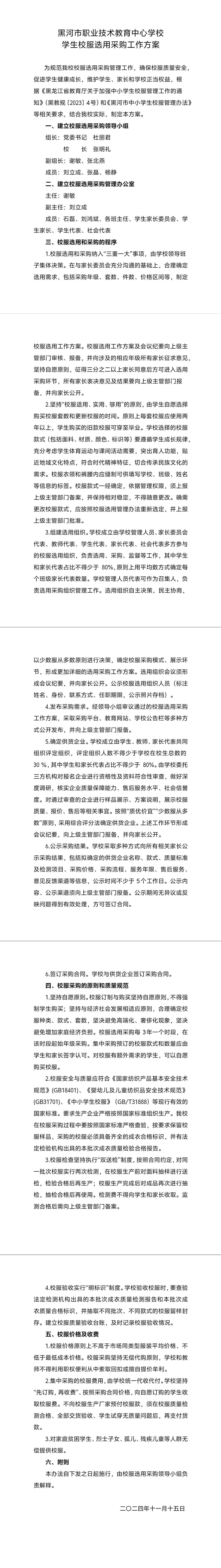 1111.jpg