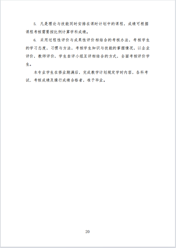 1749024322208.jpg